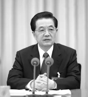 12日至14日，中央经济工作会议在京召开，胡锦涛发表重要讲话。新华社发