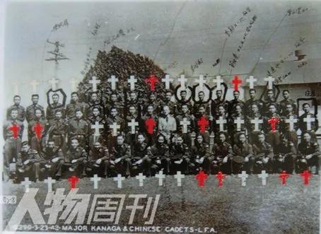 远去的飞鹰——飞虎队里惟一的中国人陈炳靖传奇一生(图)