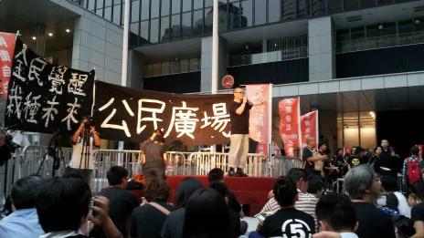 国民教育