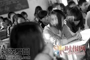 富家女哭求读农村学校 诉名校攀比成风不适合(组图)
