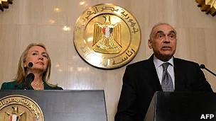 埃及外长阿姆鲁和美国国务卿希拉里