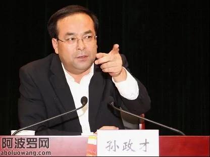 孫政才