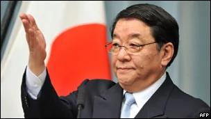 日本内阁官房长官藤村修