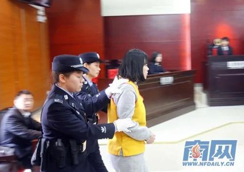 广州暴力老师凌空猛甩4岁女童被判六年(图)