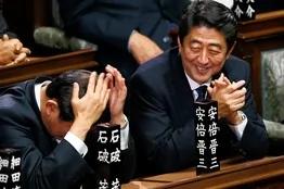 日本將挑起「全球貨幣戰爭」(圖)