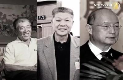 民众热议彭博披露中共元老后代敛财