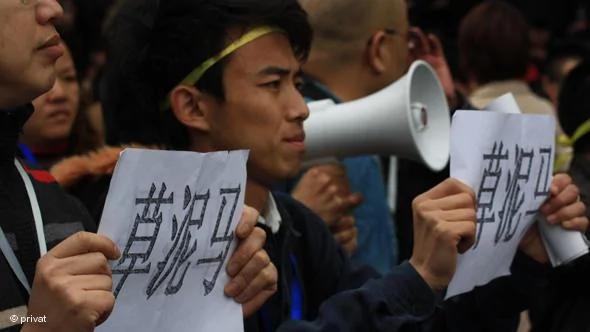 《南都》前总编程益中:靠中共赏赐你自由是与虎谋皮