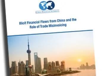 国际非营利机构全球金融诚信组织2012年10月发表关于中国资金外流现象的报告。图为报告封面。
