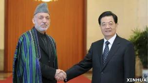 中共国家主席胡锦涛与阿富汗总统卡尔扎伊