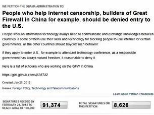 吁美国阻止互联网审查人员入境 复旦专家微博否认参与防火长城