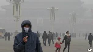 雾霾中的北京天安门