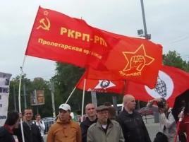 共产主义工人党和其他左翼势力（没有俄共）去年在莫斯科举行集会，支持哈萨克石油工人罢工。(美国之音白桦拍摄)
