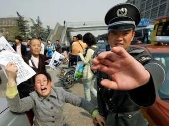 外地来北京上访的访民，资料照片，时间不详。
