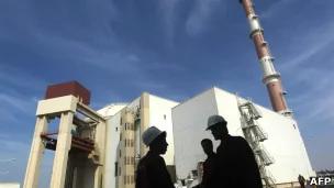 伊朗发现新铀矿并计划扩大核电站