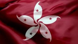香港特区旗