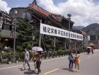外媒：川震五周年官方选择性纪念 北川阴魂不散(组图)