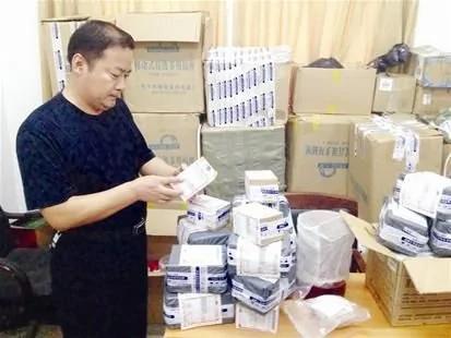 淘宝网店挂茶叶卖毒品涉案金额200余万元(图)