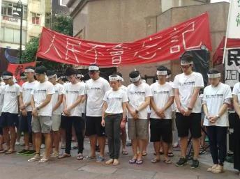2013年6月4日香港学生绝食要求平反六四