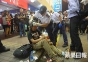 悼旺阳市民遇袭案凶手被捕 疑是青关会主席(组图) 