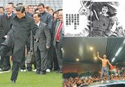 习近平生日 中共蒙羞 国足大败爆骚乱(图) 