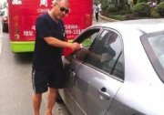 地方政府敛财 邵阳聘千人替城管执法 罚款可提8成(图) 