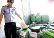 富二代网罗研究生炮制“浴盐” 恐怖丧尸毒品(图) 