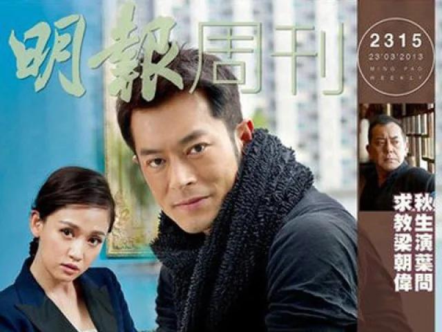 康熙来了陈妍希图片