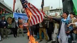 美国驻阿富汗大使馆