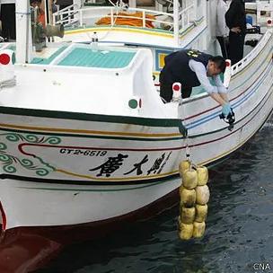 台湾「广大兴28号」渔船