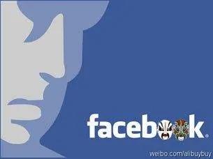 Facebook用户突破八亿中国仍被屏。