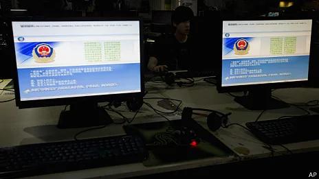 北京某网吧内电脑登入画面展示警方告示（19/8/2013）