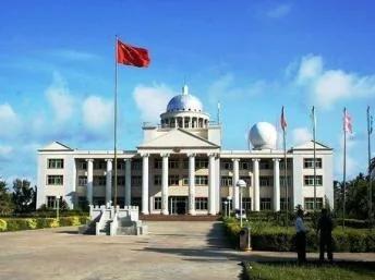 中国在西沙群岛永兴岛的办公大楼，永兴岛被确定为三沙市政府所在地。