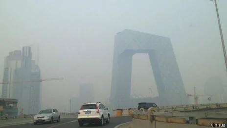 雾霾中的北京（2013年10月5日）