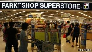 香港百佳超市旗下的一家百佳超级广场分店（25/7/2013）