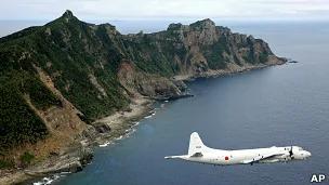 日本侦察机飞越钓鱼岛上空（资料图片）