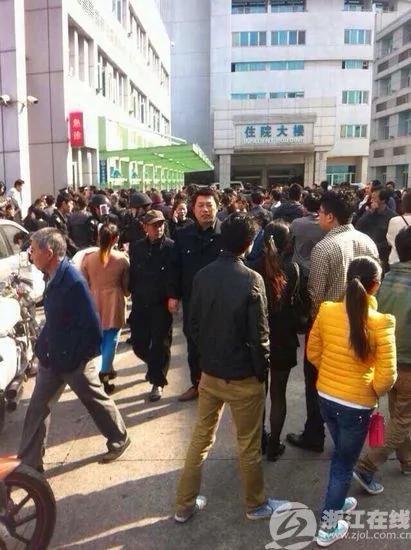 浙江一医院3名医生被患者砍伤行凶者已被抓获