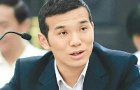 姜维平:拘捕王建民 王荣讨好江泽民 图