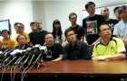 BBC观察：解读中国人大有关香港政改的决定 图