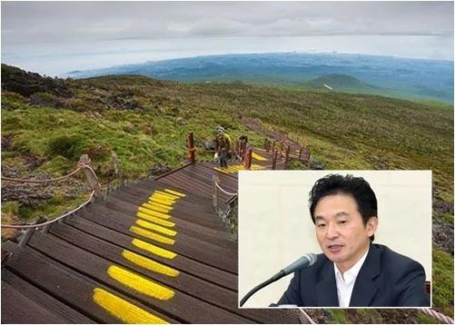 韩济州岛官员忧破坏生态 禁中国投资者开发汉拏山