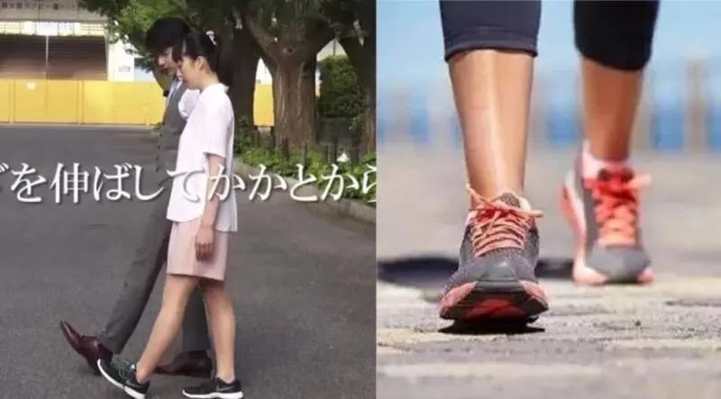 日本大熱「走路減肥法」三個月狠甩10公斤!還附加消水腫、治便秘效果 5 20190412022027209