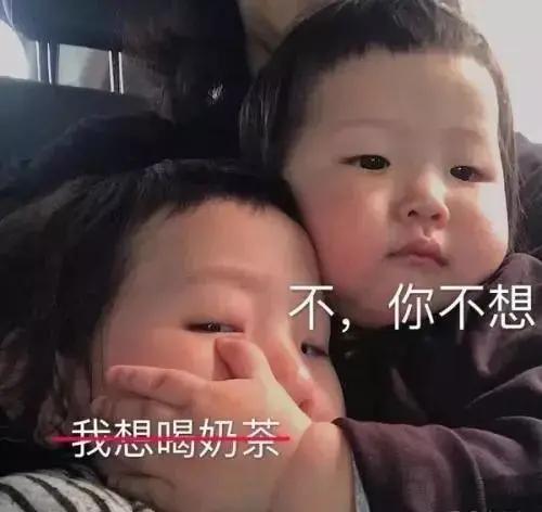 薯片?咖啡?糖?營養專家眼中的爆款垃圾食品竟是… 6 20190504031730967