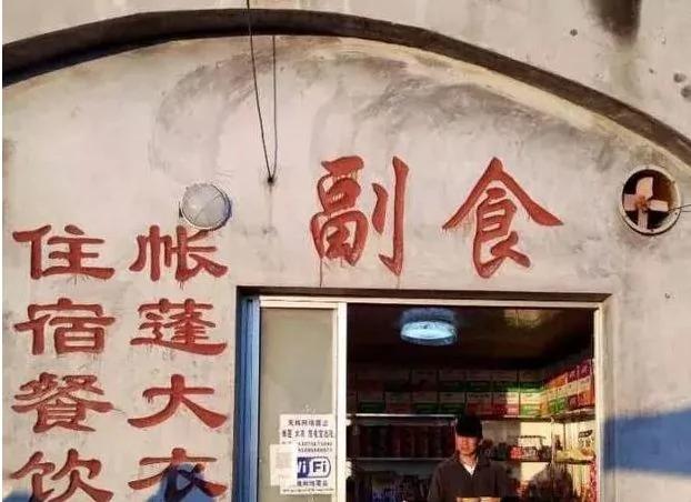 手機攝影最常用的10個構圖方法 29 20190523103800842