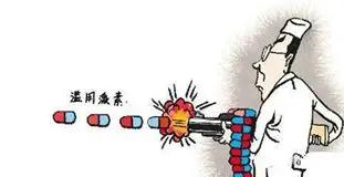 激素不能用!會發胖!然而 真相竟是… 4 20190814090431412
