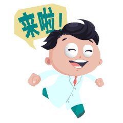 激素不能用!會發胖!然而 真相竟是… 2 20190814090431852