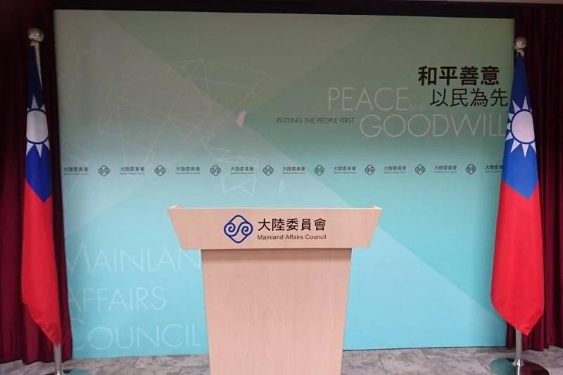 又有台灣分析師在上海被捕?陸委會證實2人遭押 3 20191002013129239