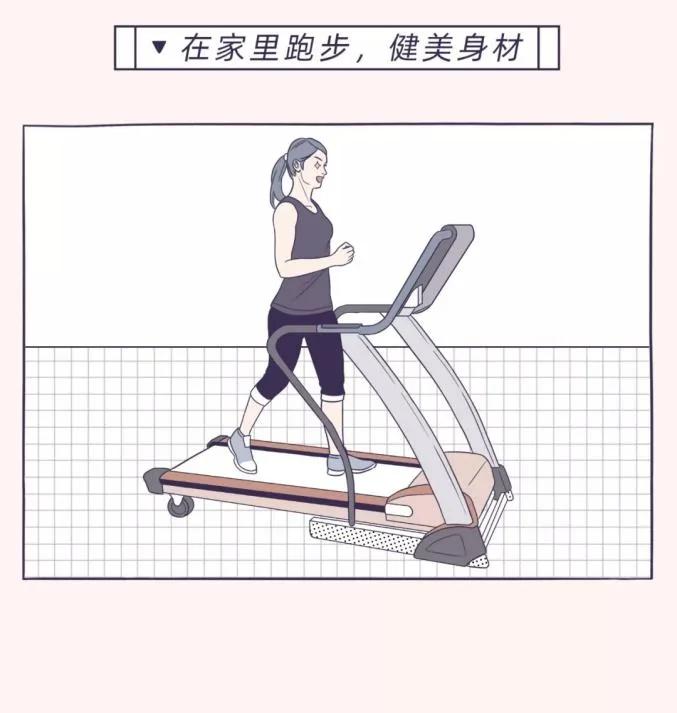 聽說 買了這些東西99.9%會後悔 14 20191002084814164