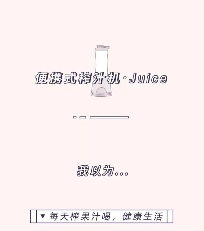 聽說 買了這些東西99.9%會後悔 10 20191002084814949