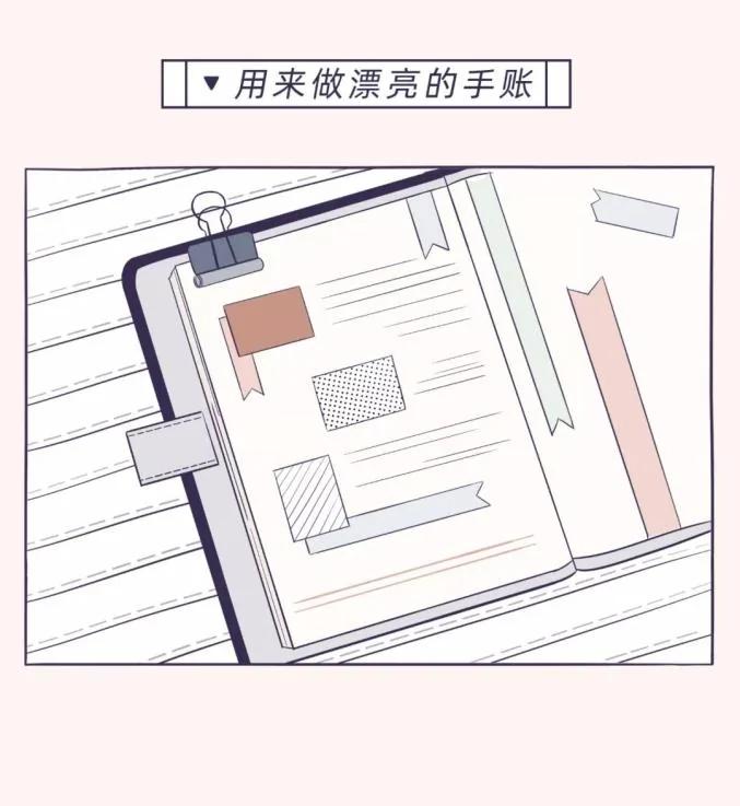 聽說 買了這些東西99.9%會後悔 23 20191002084815597