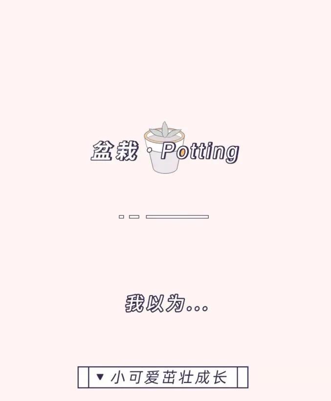 聽說 買了這些東西99.9%會後悔 25 20191002084815782