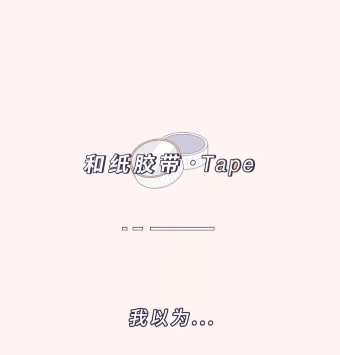 聽說 買了這些東西99.9%會後悔 22 20191002084815822